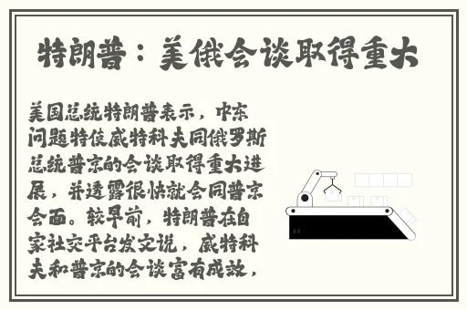 51吃瓜今日吃瓜必吃胖猫吃瓜中心