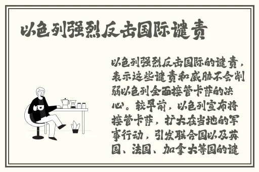 欧美精品福利在线视频