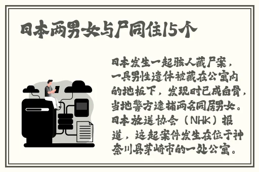 911爆料网红领巾瓜报网址玩偶姐姐