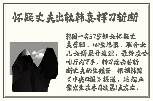 国产欧美在线手机观看